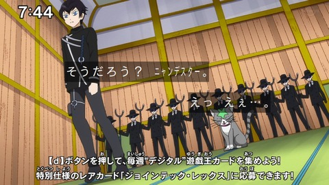 Capture_20230108-074451