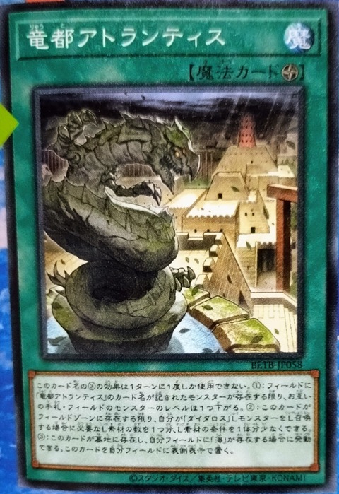 1000145687