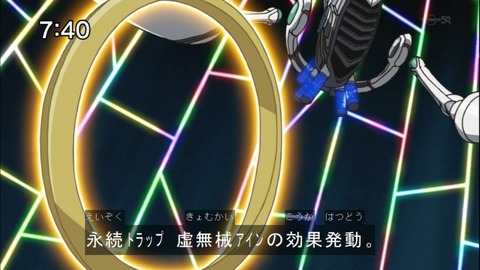 Capture20141206-074007