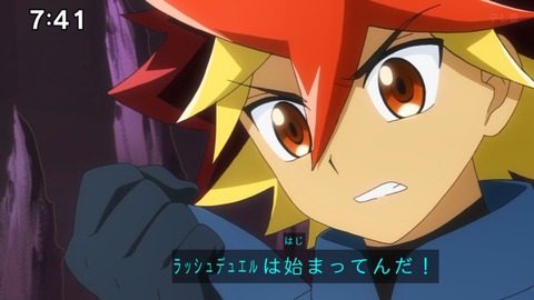 Capture_20240623-074107