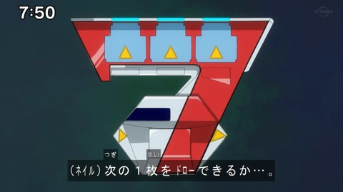 Capture20210425-075014