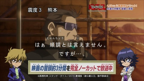 Capture20160417-175537