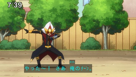 Capture_20241110-084818