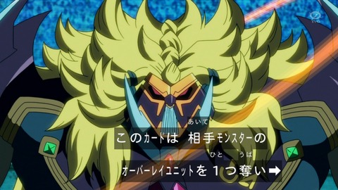 67