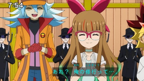 Capture_20230108-075408
