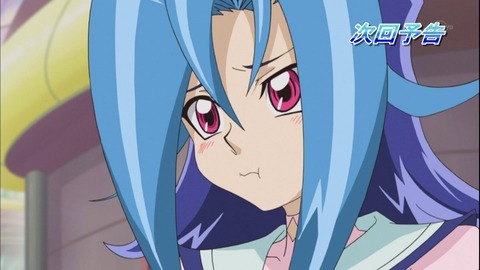 zexal 81 167