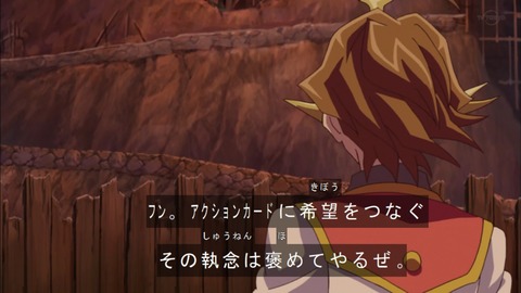 Capture20191207-073416