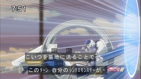 Capture20140816-075141