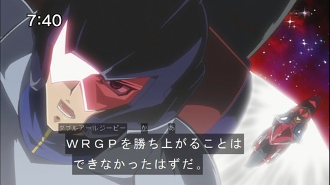 Capture20141115-074024