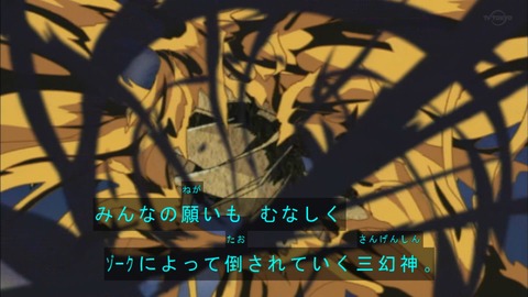 Capture20190518-073247