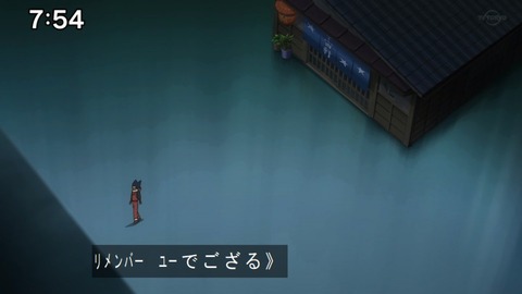 Capture20201024-075400