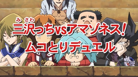 Capture_20251206-024947