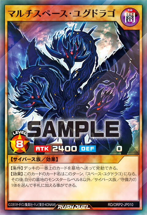 jp010_sr