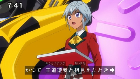 Capture20210912-090620