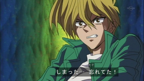 Capture20150418-074448
