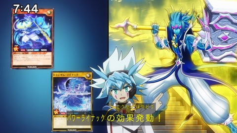 Capture_20240825-074444