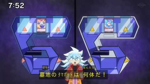 Capture_20230226-094602