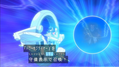 Capture20190921-074439