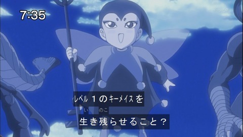 Capture20140531-073543