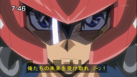 Capture20150110-074635
