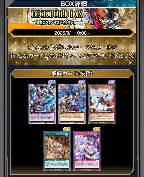1000118198