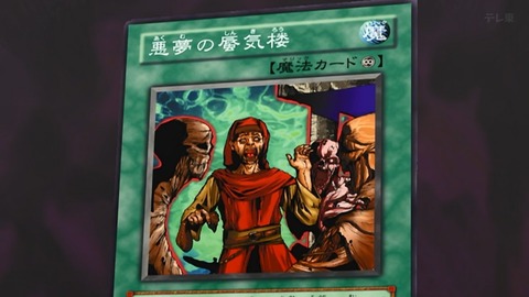 Capture_20251101-012951