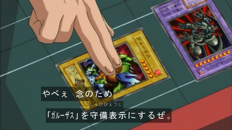 Capture20150926-074016