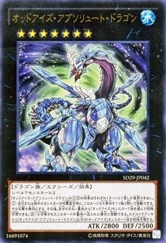 8996