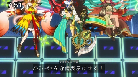 Capture_20240811-094233