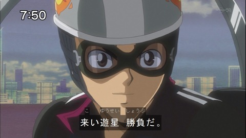 Capture20140531-075035