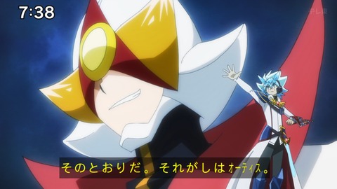 Capture_20240929-073808