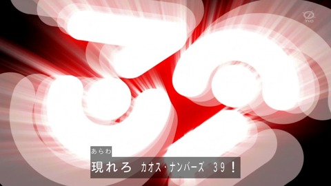 1358066404211