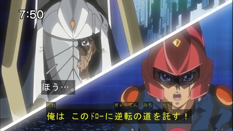 Capture20141220-075055