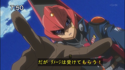 Capture20140906-075048