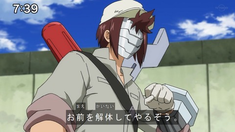 Capture20210206-073931-1