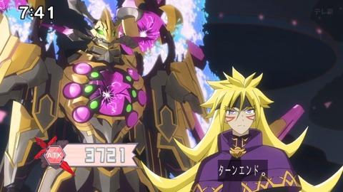 Capture_20240714-074113