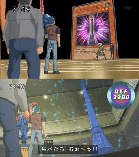5D's 06 15