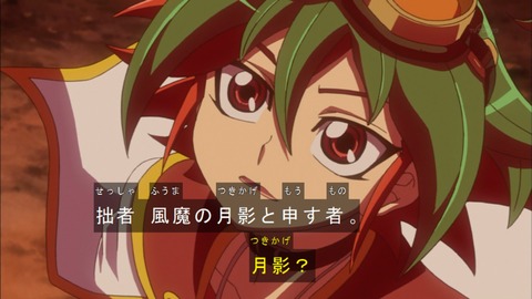 Capture20170205-174538