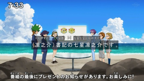 Capture20210801-073351