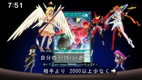 Capture20201212-075127