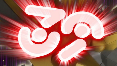 Capture20170329-021606