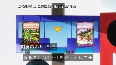 Capture_20240811-092359