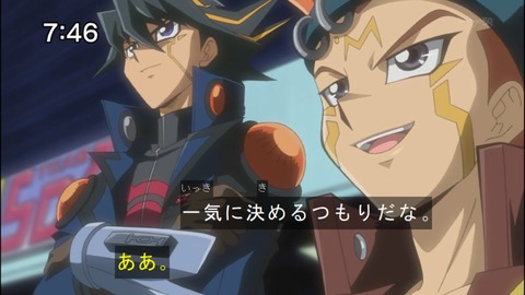 Capture20140517-074653