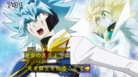 Capture_20240929-073140
