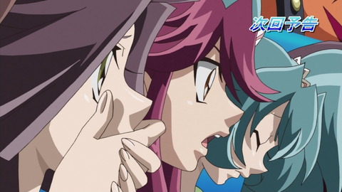 zexal 60 87