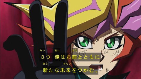 Capture20180404-183840