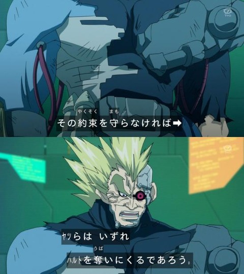 zexal 70 22