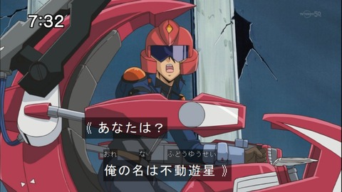 Capture20141220-073237