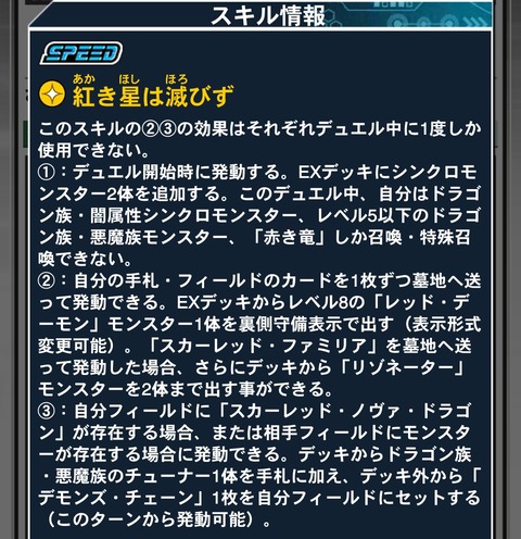 1000143343