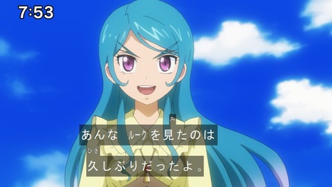 Capture20201226-075300